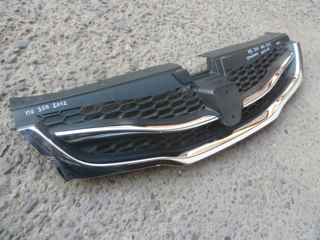 Mascara MG 350 mg-350 mg350 Standard 2011 2012 daño - Imagen 4