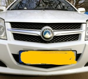 Parachoque delantero geely mk sedan 2008 2009 2010 usado