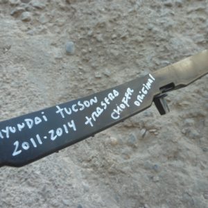 soporte mensula tucson 2011 2014 trasera elegir chofer/copiloto