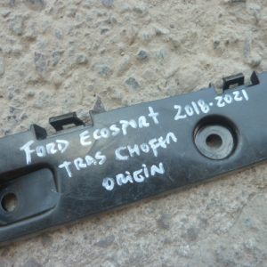 soporte mensula ford ecosport 2018 2021 trasera chofer usada