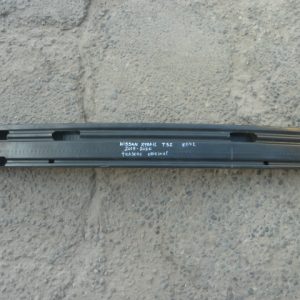 Refuerzo nissan xtrail t32 2015 2020 trasero original daños