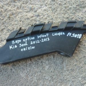 Soporte mensula kia soul 2012 2013 bajo optico chofer usada