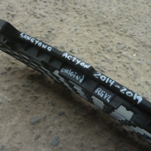 rejilla de parachoque ssangyong actyon 2014 2019 original usada