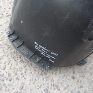 Guardafango kia sportage nq 2023 2024 delantero copiloto daños