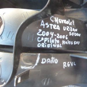 foco chevrolet astra urban 2004 2006 foco trasero copiloto daños