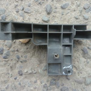 soporte mensula prado 2005 superior parachq trasero chofer daño