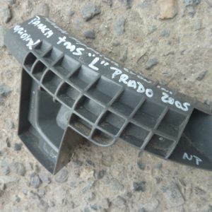 soporte mensula prado 2005 superior parachq trasero chofer daño