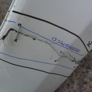 parachoque kia morning 2012 2013 delantero alternativo daños