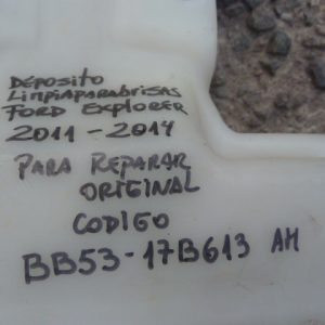 deposito limpiaparabrisa ford explorer 2011 2014 – dañado