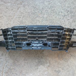 mascara rejilla jetour dashing 2023 2024 quebrada – quebrada