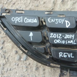 Rejilla de parachoque opel corsa D enjoy 2012 2014