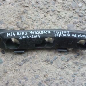 Mensula soporte kia rio 5 hatchback 2012 2016 trasera copiloto