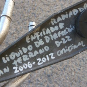 Radiador enfriador liquido direccion terrano d22 2006 2012 (no pierde)