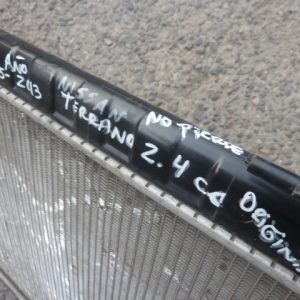 Radiador de agua motor nissan terrano 2.4 2005 2013 (no pierde)