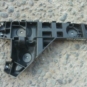 Mensula soporte opel astra k 2016 lateral trasera chofer