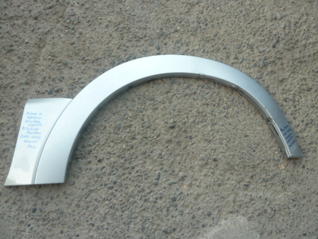 moldura mitsubishi montero 2009 2016 delantera copiloto daños