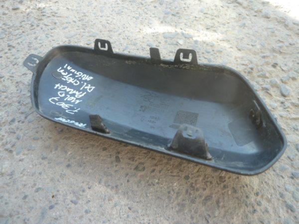 moldura peugeot 307 2007 2009 de parachoque delant chofer - Imagen 3