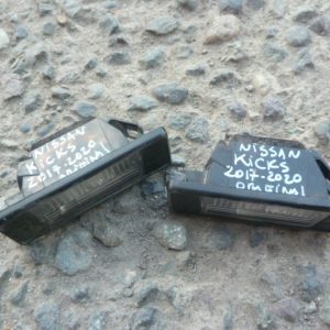 foco de patente nissan kicks 2017 2018 2019 2020 (par)