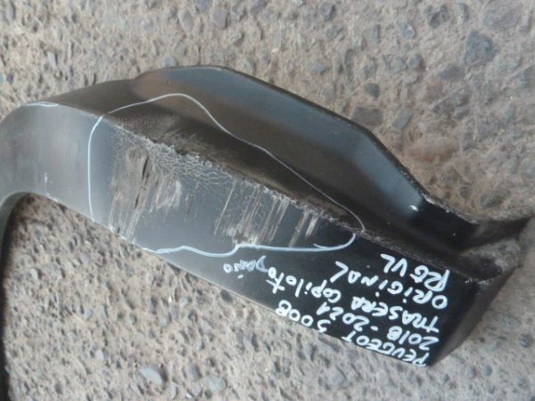 moldura peugeot 5008 2018 2021 trasera copiloto daños - Imagen 2