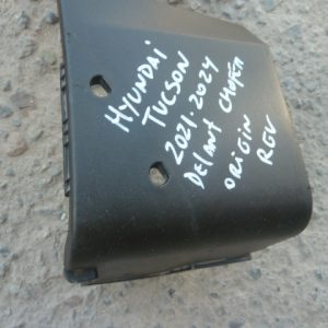 Moldura hyundai tucson 2021 2024 tapabarro delant chofer daños