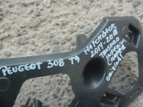 Mensula soporte peugeot 308 t9 hatchb 14-18 trasero inf chofer daño - Imagen 2