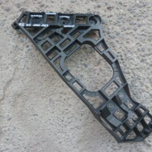 Mensula soporte mg hs 2021 2023 lateral trasero copiloto