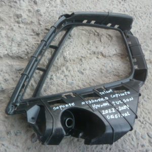 soporte neblinero hyundai tucson 2022 2024 copiloto