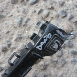 Mensula soporte ciaz 2017 2021 tras copiloto foto referencial daños