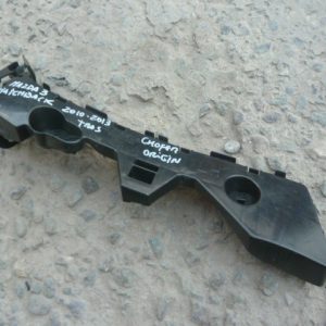 Mensula Soporte mazda 3 hatchback sport 2010 2013 trasera chofer