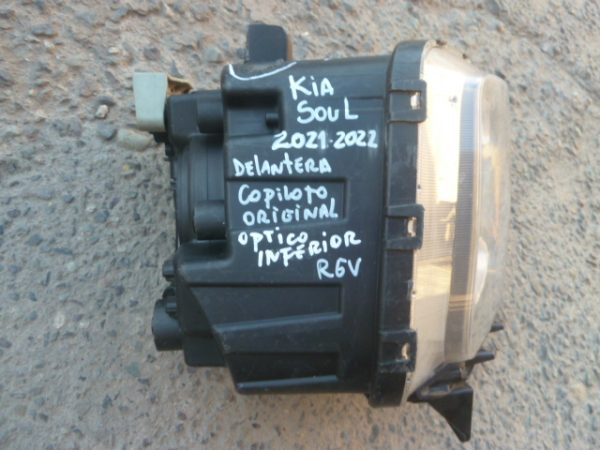optico kia soul 2021 2022 inferior copiloto  halogeno - dañado - Imagen 6