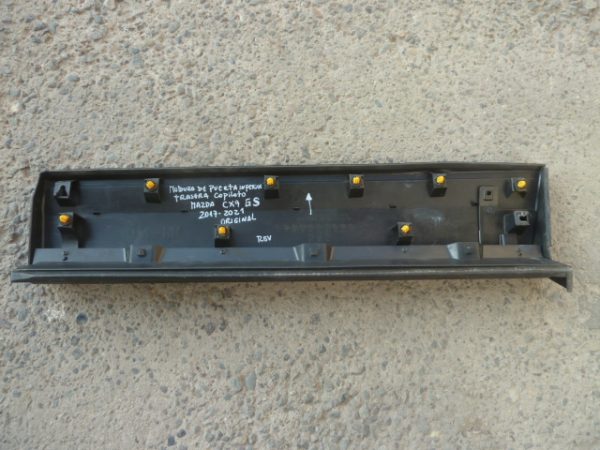 moldura mazda cx9 2017 2021 inferior puerta trasera copiloto daños - Imagen 3