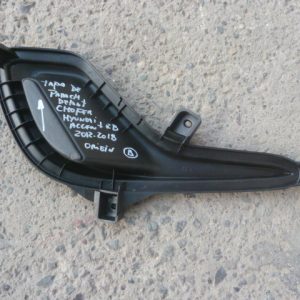 moldura tapa bisel neblinero hyundai accent rb 2012 2018 chofer