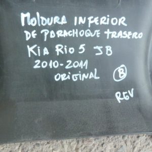 moldura inferior parachoque trasero kia rio 5 jb 2010 2011