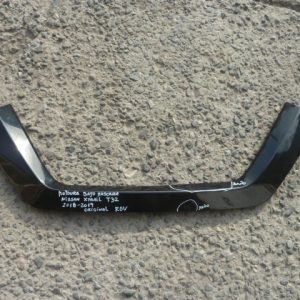 moldura nissan xtrail t32 2018 2019 bajo mascara – daños