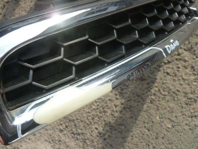 mascara superior chevrolet orlando 2012 2017 - original daños - Imagen 4