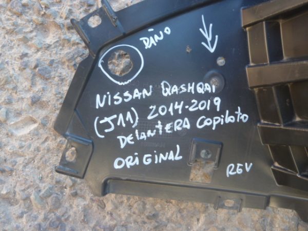 Guardafango qashqai j11 2014 2016 2017 2019 delantero copiloto - Imagen 2