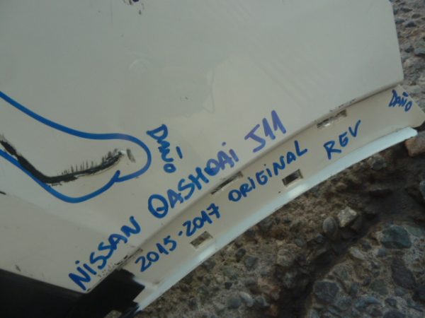 parachoque nissan qashqai j11 2015 2017 delantero - daños - Imagen 3