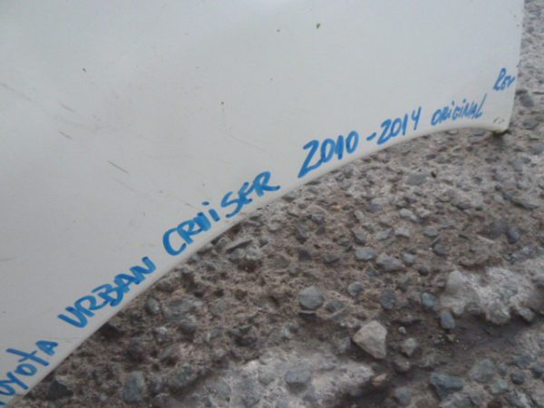 parachoque toyota urban cruiser 2010 2014 trasero - daños - Imagen 5
