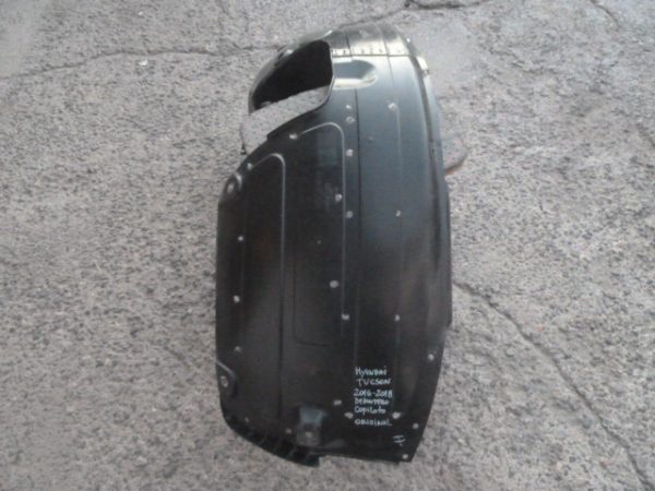 Guardafango hyundai tucson 2016 2018 delantero copiloto daños - Imagen 5