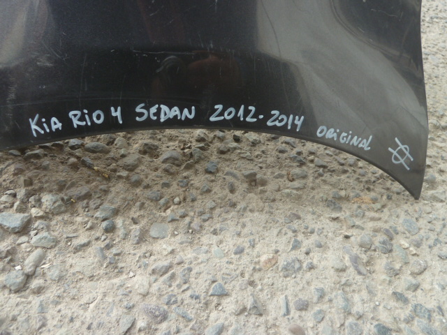 parachoque kia rio sedan 2012 2014 trasero - daños - Imagen 3