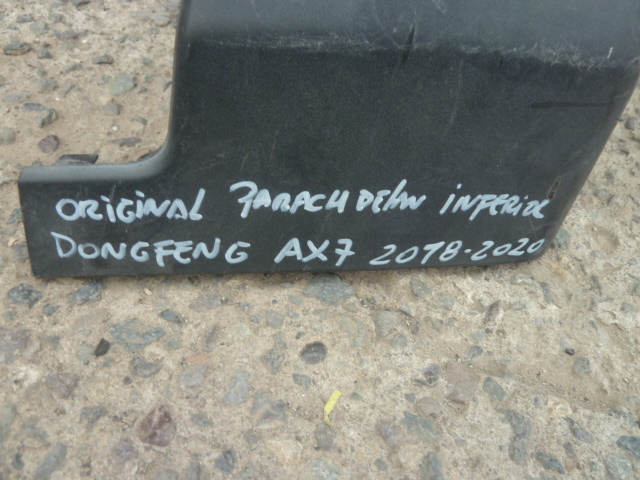 parachoque dongfeng ax7 2018 2020 inferior delantero - daños - Imagen 5