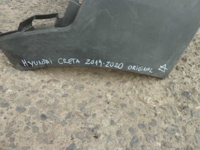 Parachoque hyundai creta 2019 / 2020 inferior trasero - daños - Imagen 5