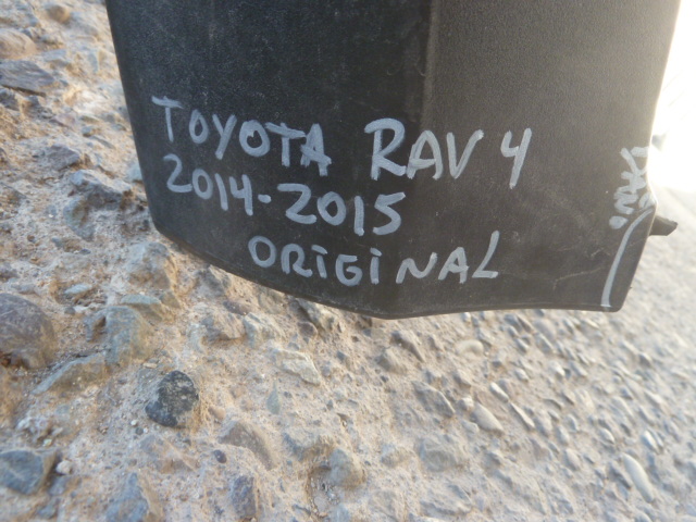 Parachoque toyota rav4 2014 2015 inferior delantero daños - Imagen 9
