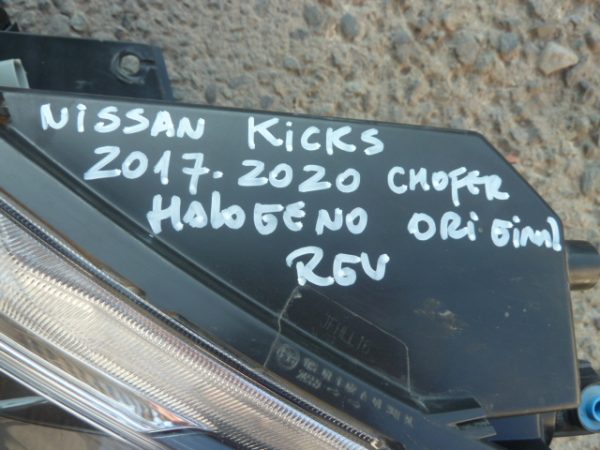 optico nissan kicks 2017 2020 chofer halogeno - dañado - Imagen 2