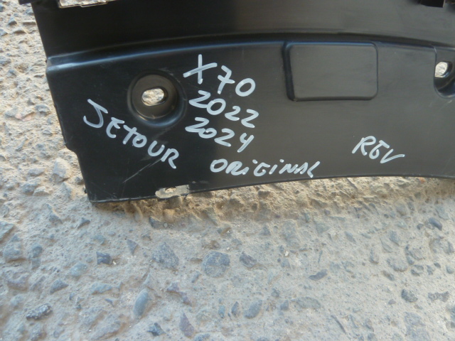 Parachoque jetour x70 2022 2024 trasero daños - Imagen 11