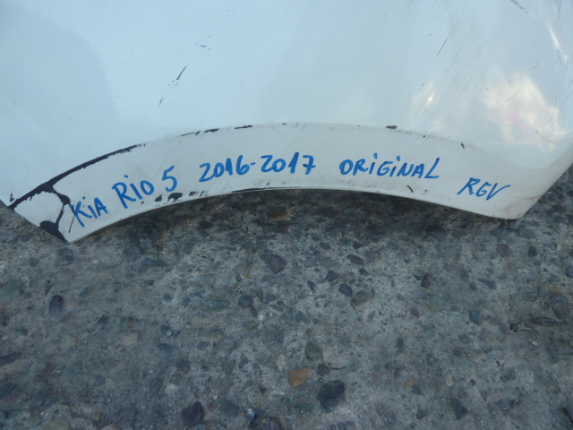 Parachoque kia rio 5 2016 2017 trasero daños - Imagen 3