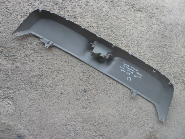 moldura inferior parachoque trasero vitara 2016 2018 daños - Imagen 5
