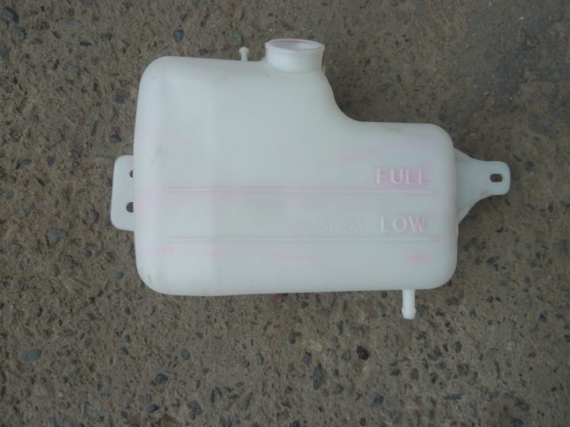 Deposito agua de radiador kia frontier 2012 a 2022 original - Imagen 2