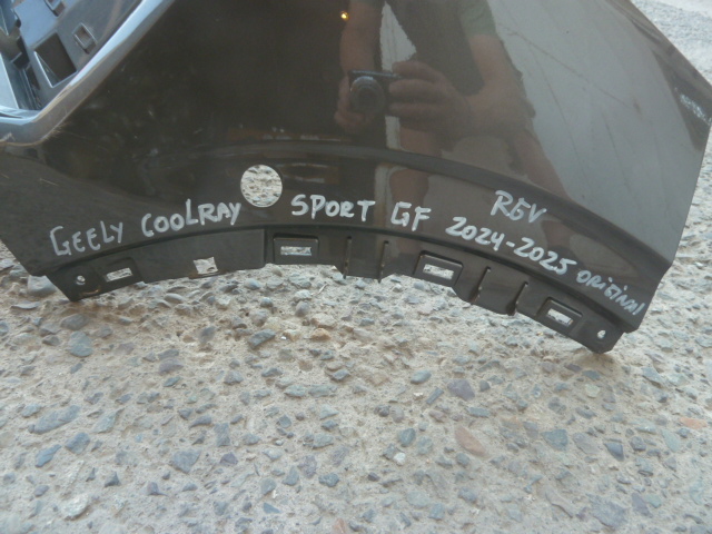 Parachoque geely coolray sport gf 2024 2025 delantero daños - Imagen 2