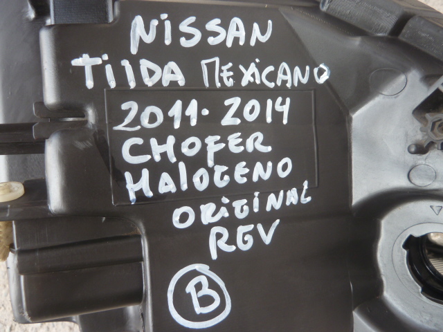 Optico nissan tiida mexicano 2011 2014 original chofer - Imagen 2